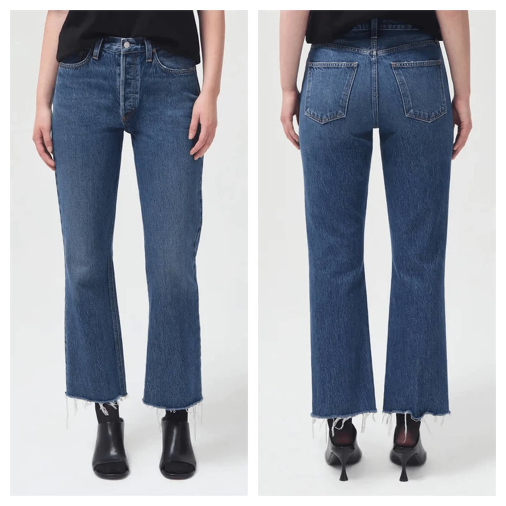 NEW Agolde Mid Rise Relaxed Boot Jeans 34 Sphere Blue Organic Denim Bootcut